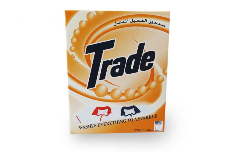 Download TRADE 25 kg Bag | Zainal