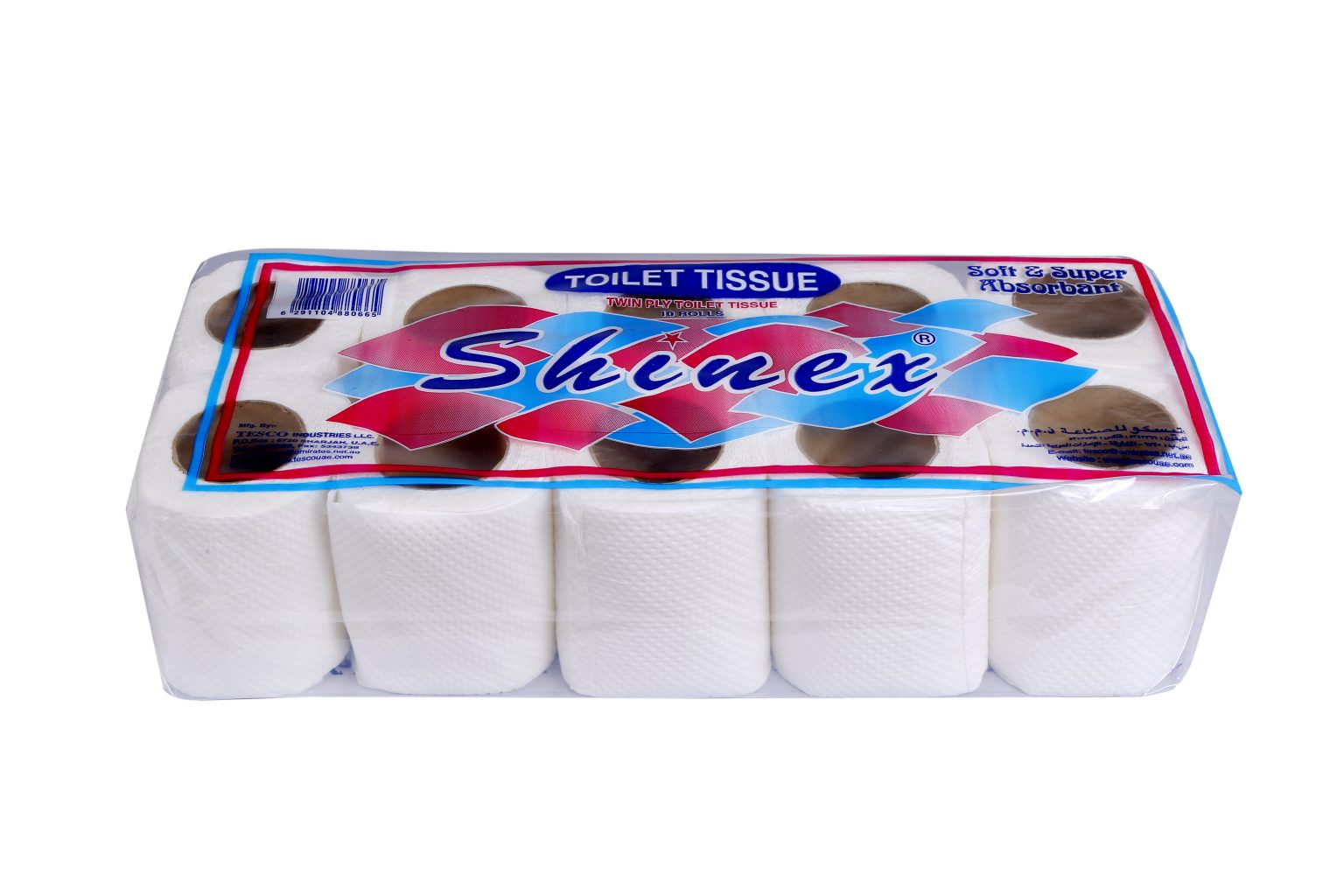 Shinex Toilet Roll 70 Sheets ( 10 X 10 Roll ) Tesco