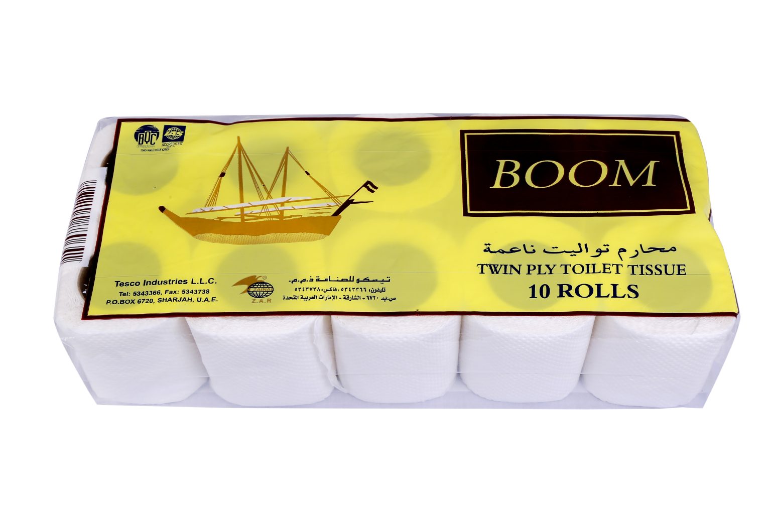 Boom Toilet Roll 80 Sheets ( 10 X 10 Roll ) Tesco