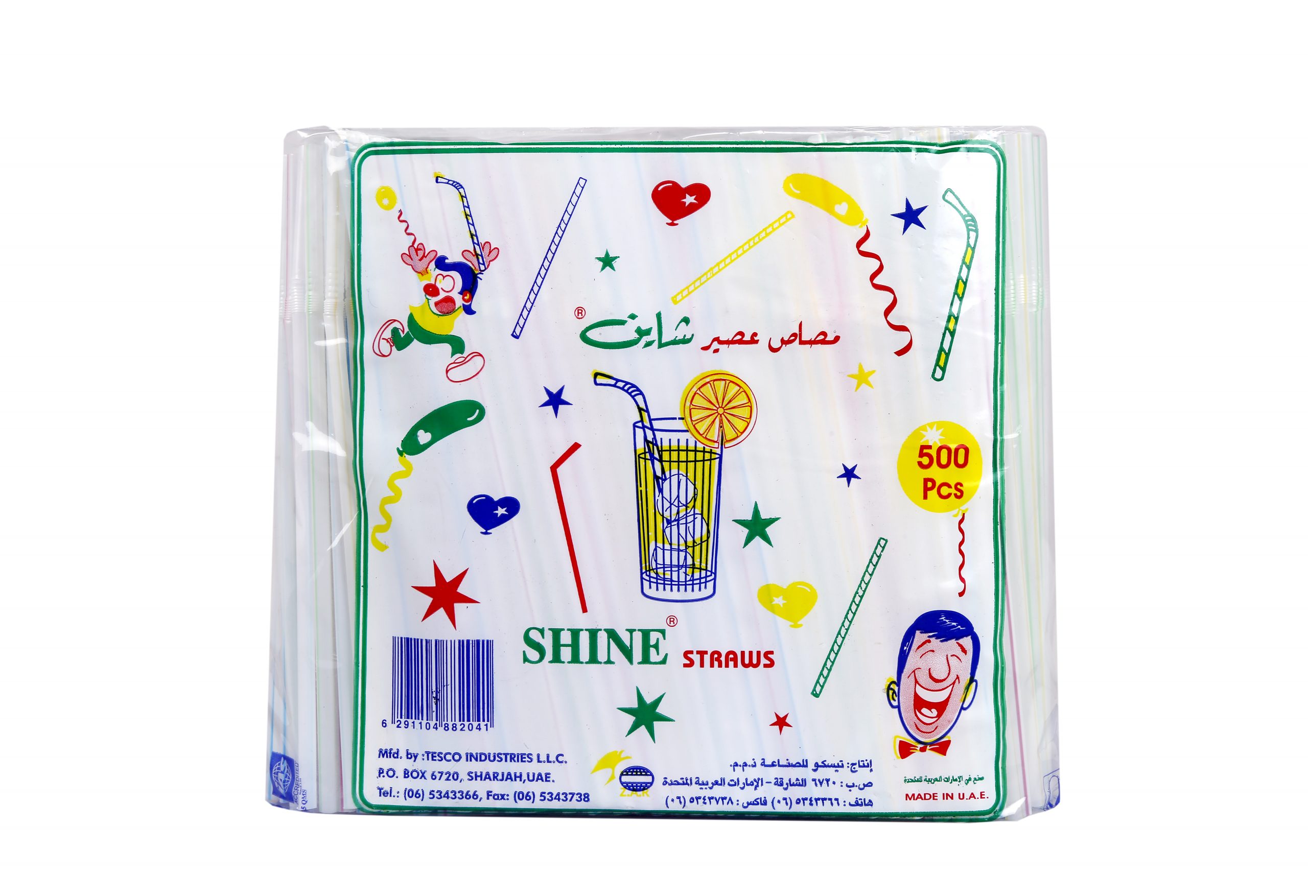Shine Flexible Straw 6mm ( 20 pkt X 500 Pcs ) Tesco
