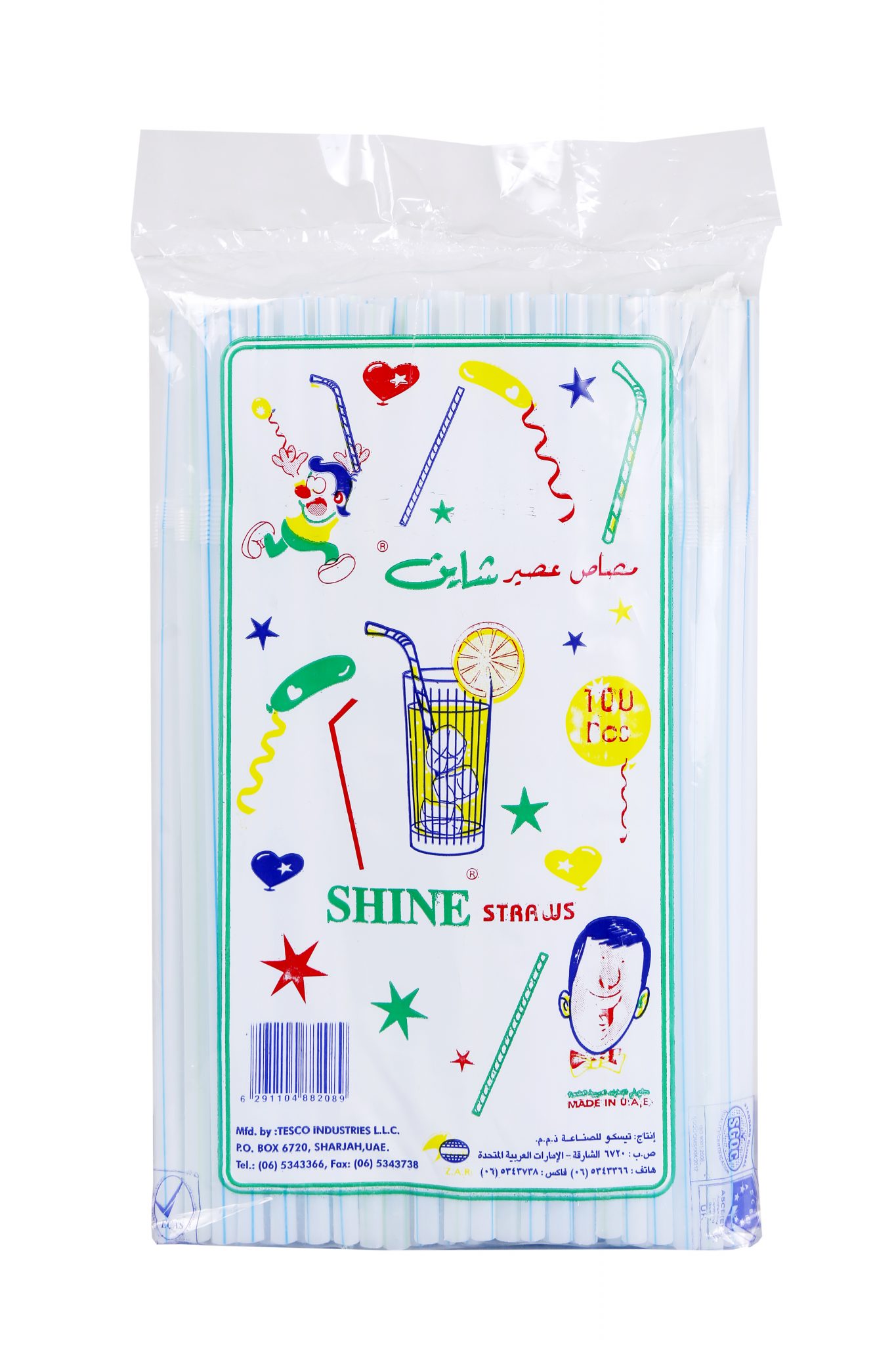 Shine Flexible Straw 6mm ( 100 pkt X 100 Pcs ) Tesco