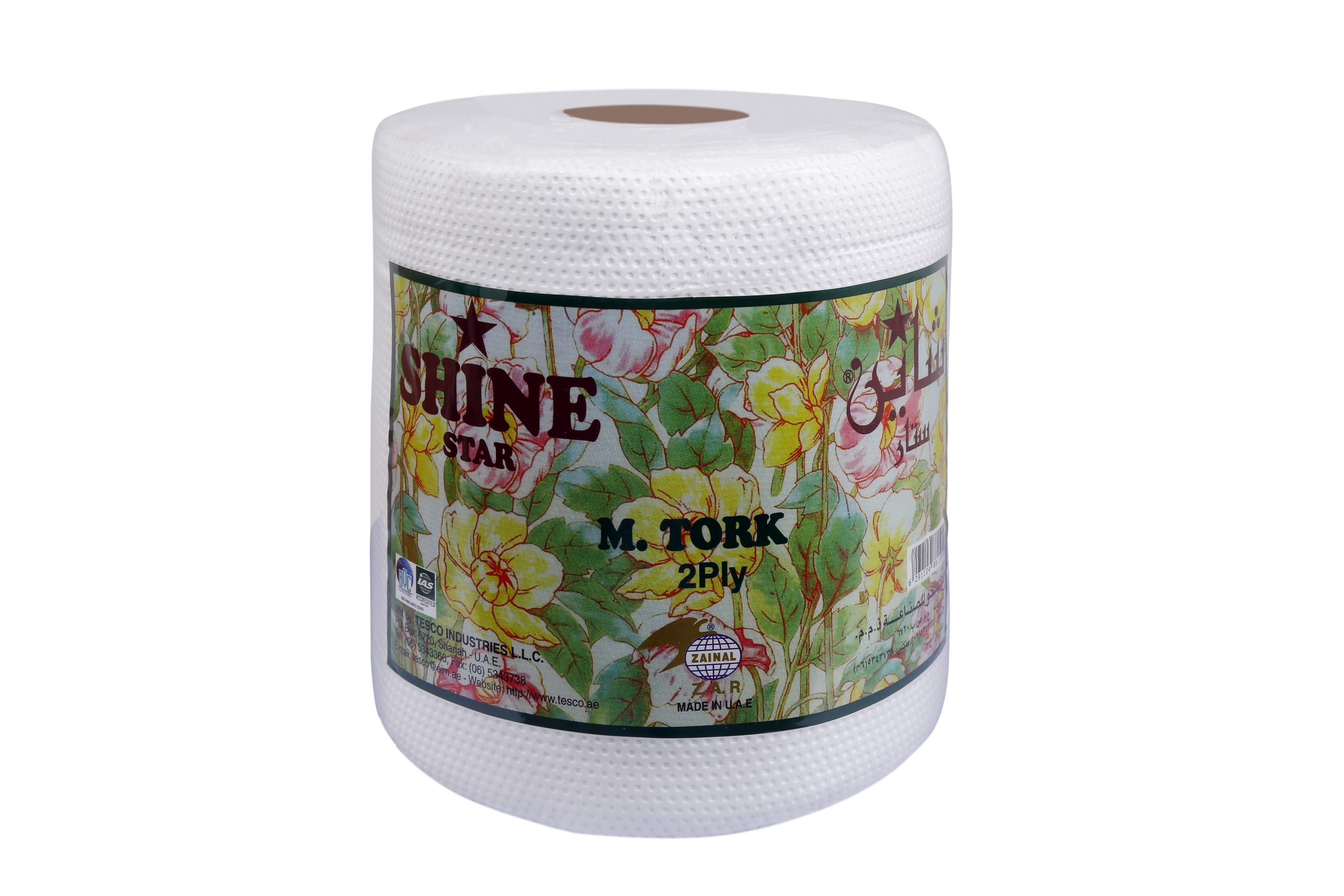 Shine Star Maxi Roll 20 cm x 2 Ply 6 Pieces