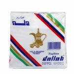Dallah Paper Napkin 100 Sheet 30 x 30 cm ( 40 Pieces )