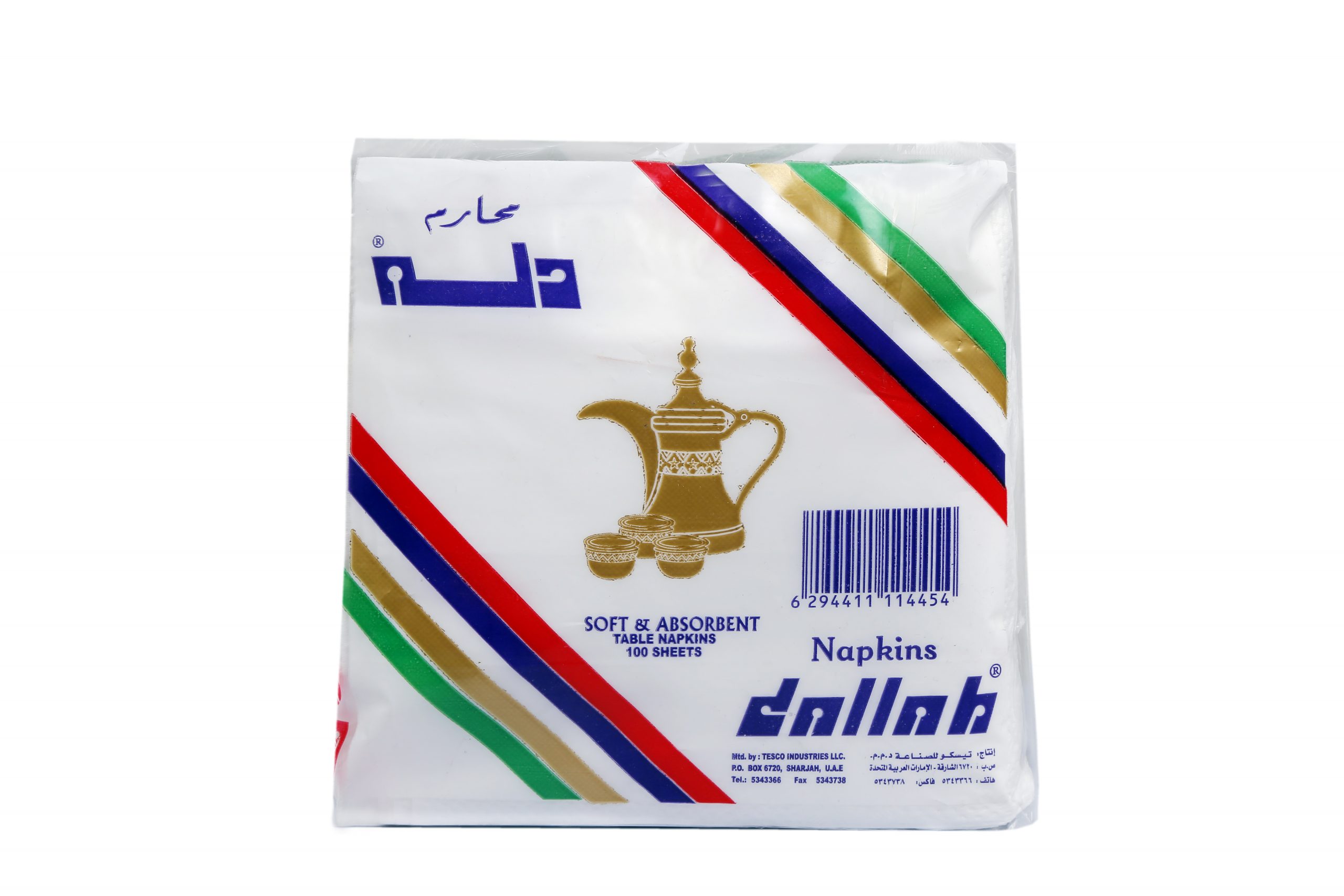 Dallah Paper Napkin 100 Sheet 30 x 30 cm ( 40 Pieces ) Tesco