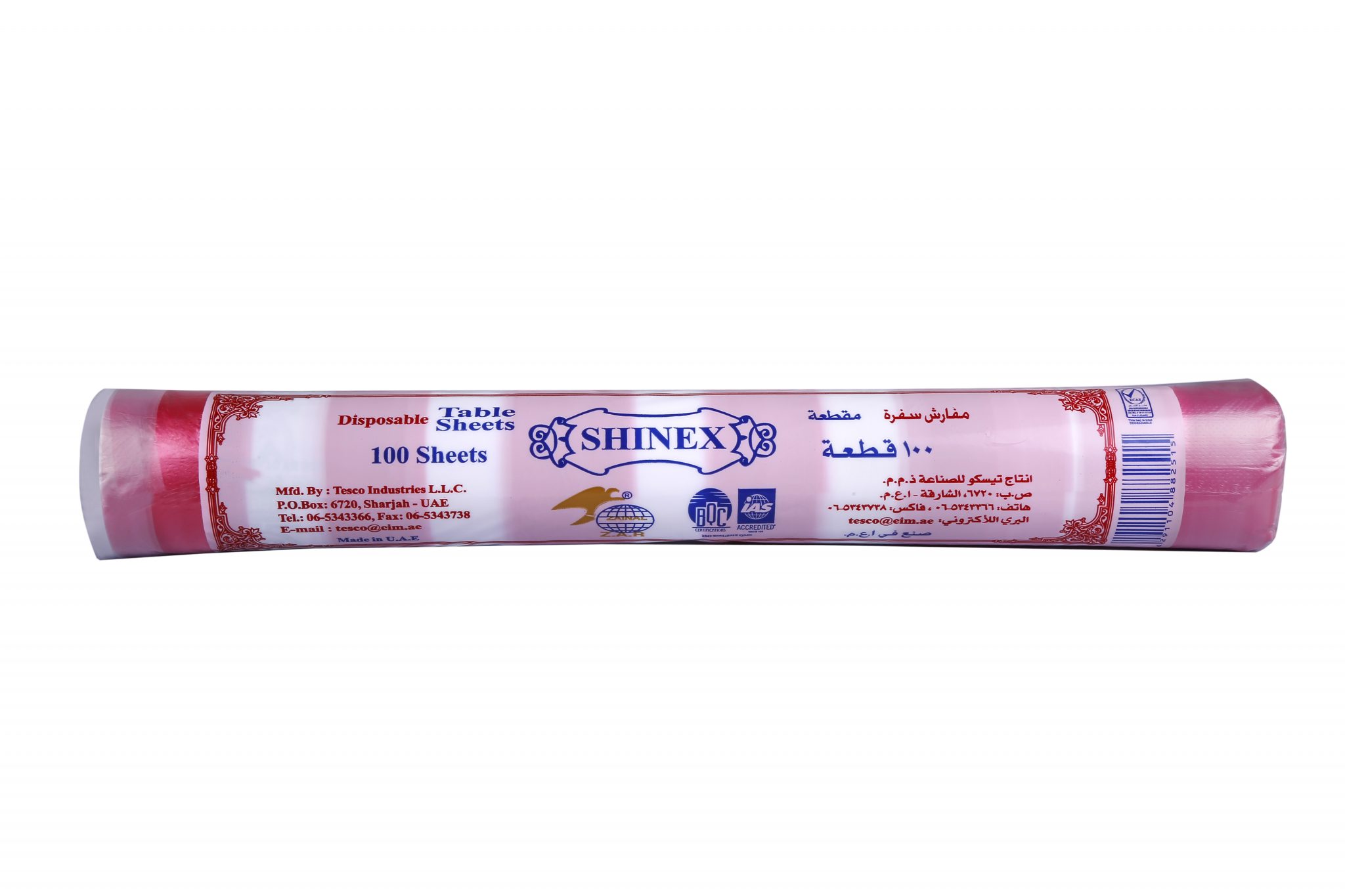 Shinex Table Sheet Sufra Roll ( 96 CM X 100 CM 100 Sheets X 8 Rolls