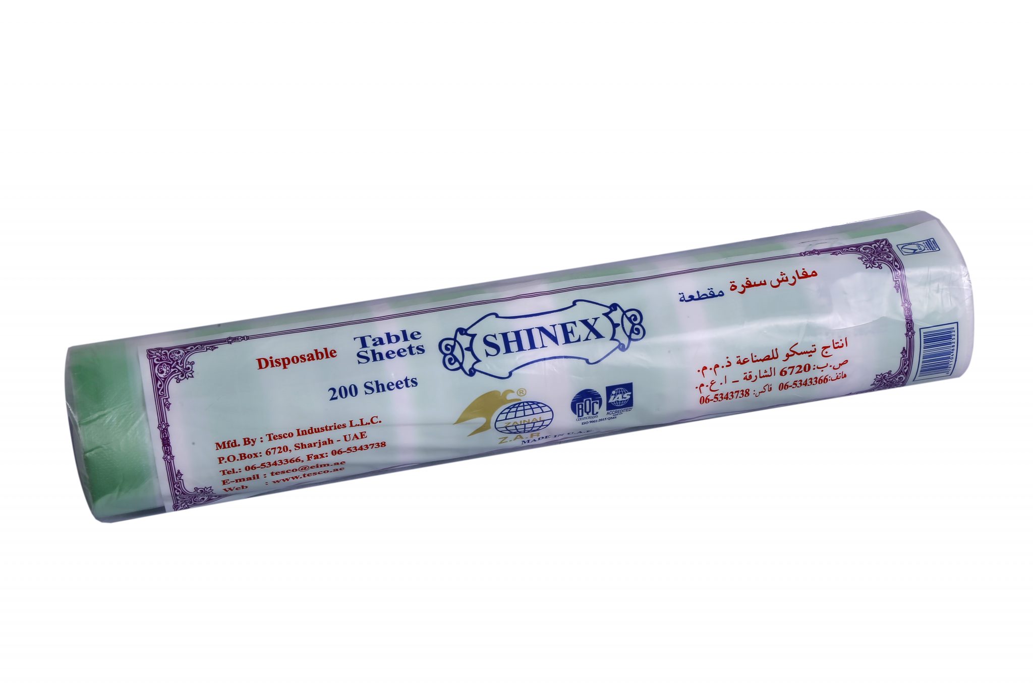 Shinex Table Sheet Sufra Roll ( 96 CM X 100 CM 200 Sheets ) Tesco
